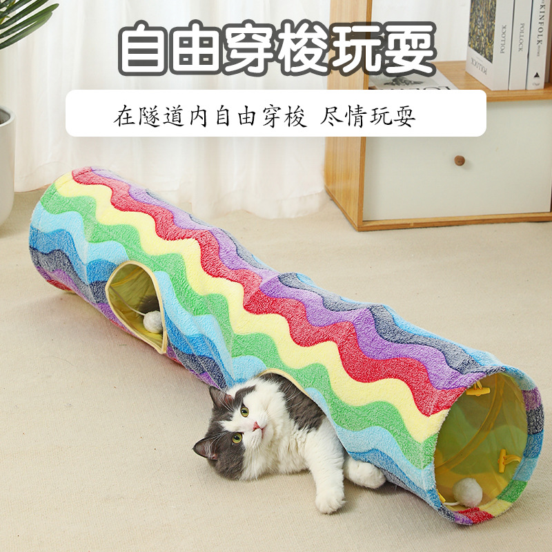 Múltiples especificaciones gato mascota túnel agujero canal juguete gato tienda de campaña saco de dormir mascota gatito autocuidado