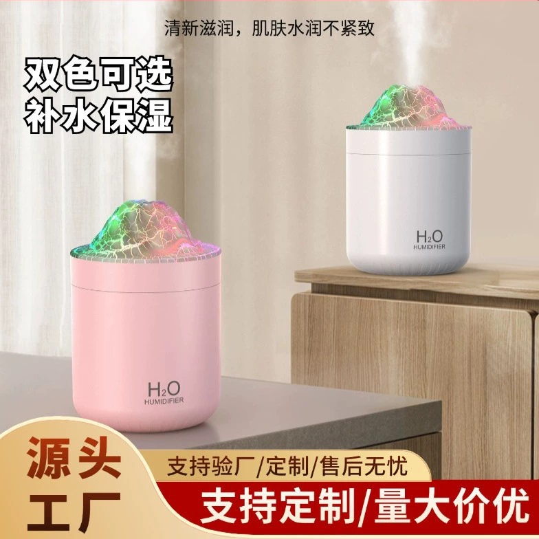 Cross-border New Super Large Capacity Volcano Humidifier Aromatherapy Machine Outdoor Household Water Replenishment Meter Desktop Air Purifier
