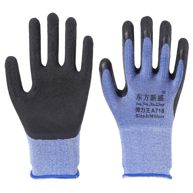 초미세 거품 ~ 블루 (1 쌍) 남성