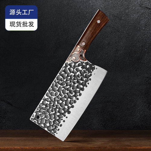 Guangdong Yangjiang 20 Yuan Model Running the World Sharp Stainless Steel Chopping Knife Hand-Forged Slicing Knife