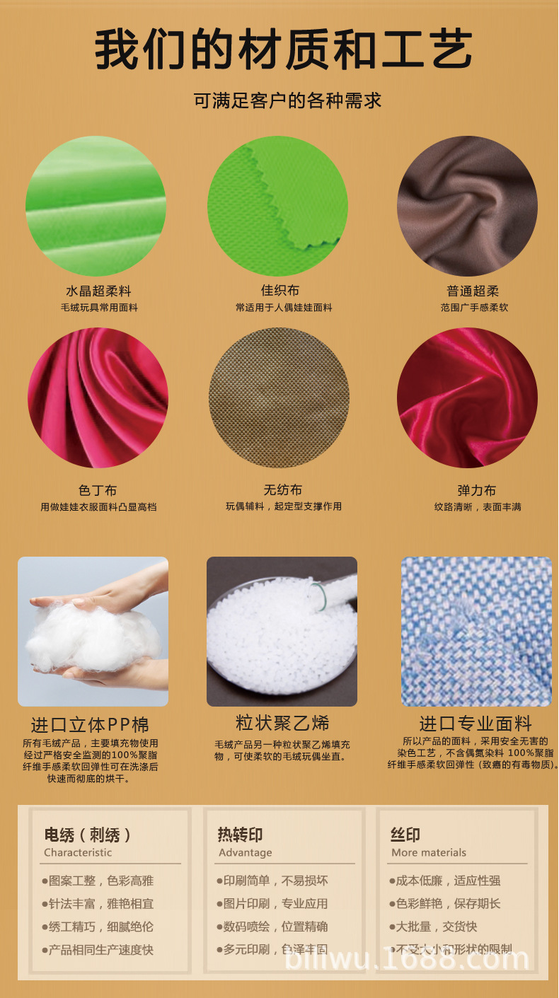 详情_07.jpg