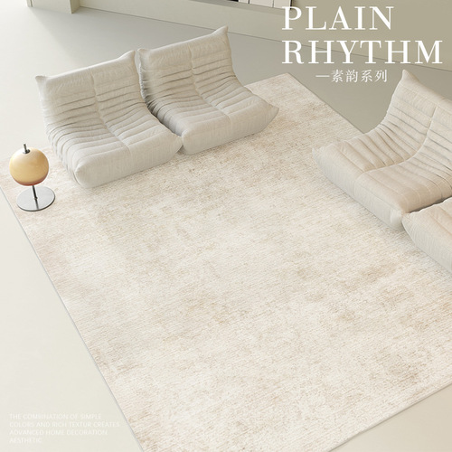 Carpet living room bedroom bedside blanket high-end light luxury cream style ins room sofa tea house full floor mat