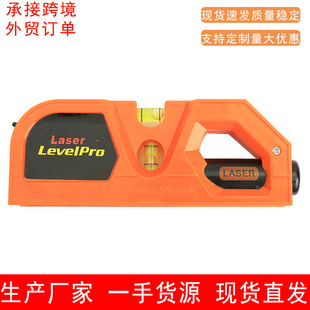 Factory wholesale laser tape level laser projector multifunctional household infrared right angle level