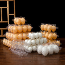 一次性透明塑料鸽子蛋托10枚吸塑鹌鹑蛋托加厚加硬蛋盒包装盒定制
