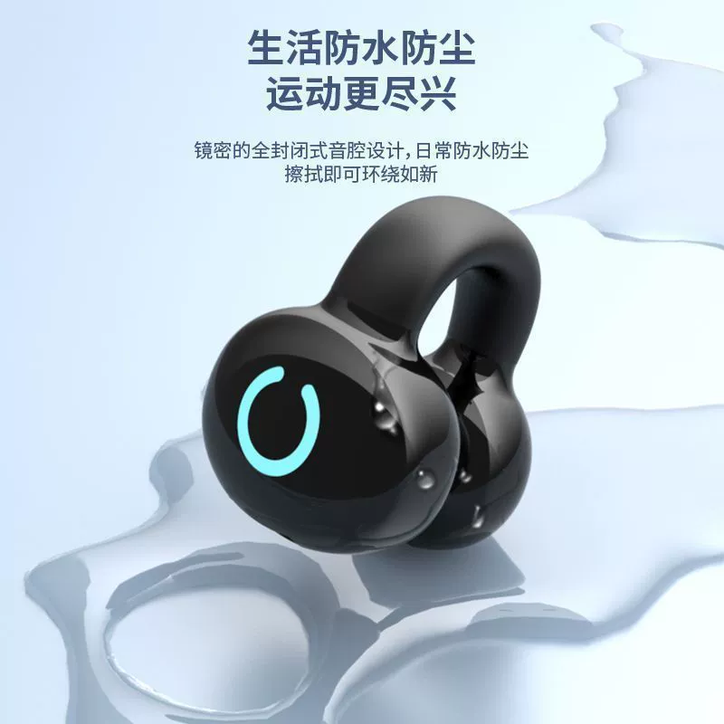 Наушники, трехмерные ушные зажимы, Bluetooth, для импорта