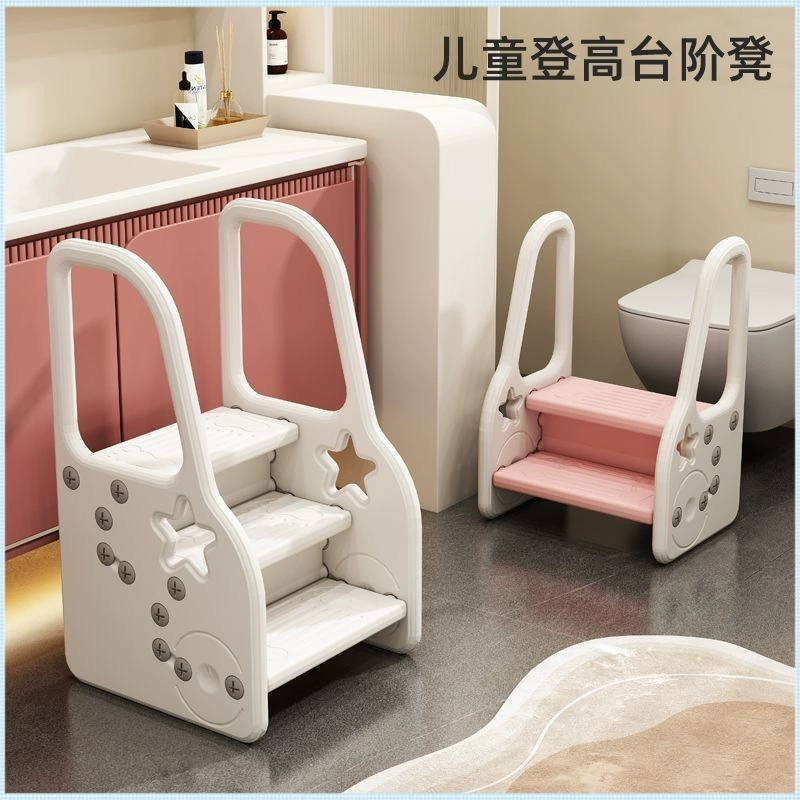 Детский табурет-ступенька, табурет-ступенька, детский табурет-ступенька для мытья рук, чистка зубов, табурет-ступенька для мытья лица, педаль для унитаза, умывальник