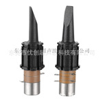 强输出不发热台式机手持机共用超声波接发器
