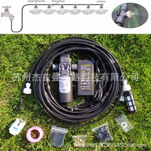 低压喷雾系统套装12v水泵套装雾化冷却系统降温尘加湿洒水器设备