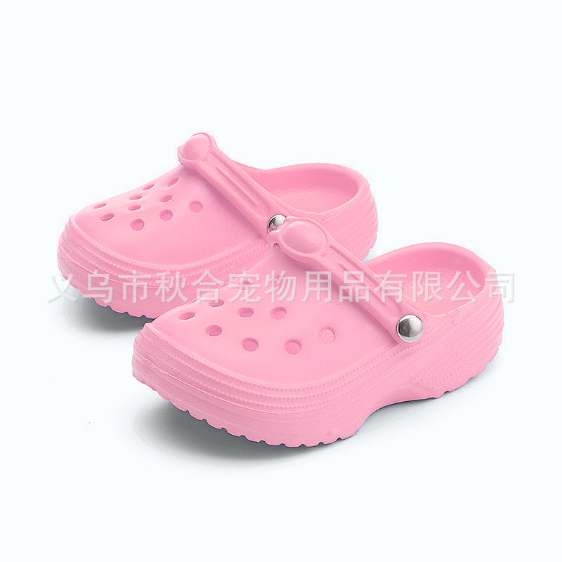 분홍색