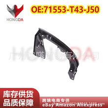 ���ñ���˼��FL1��71553-T43-J50�Ҳ�����β��֧������������֧��
