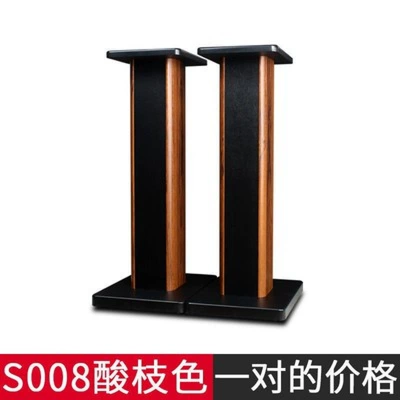 Audio-Visual Surround Speaker Stand, Electric car big tripod - 60cm-height-rosewood-pair-price