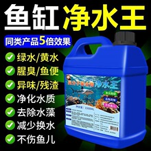�~�׃�ˮ��һ����ˮ��������ˮ�|�峺�����ˮ���B�~�����坍��#