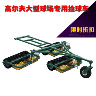 �ߠ����������C �������O��1/2/3/5����C�������ʰ��C�S��
