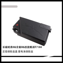 늳����O���o�w���U�����w�m����L�ǹ���H6ȫ��H6�Ŀ����F7H4