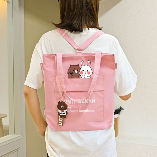 Canvas bag women's adjustable crossbody bag large capacity wholesale Korean style student zippered school bag original backpack