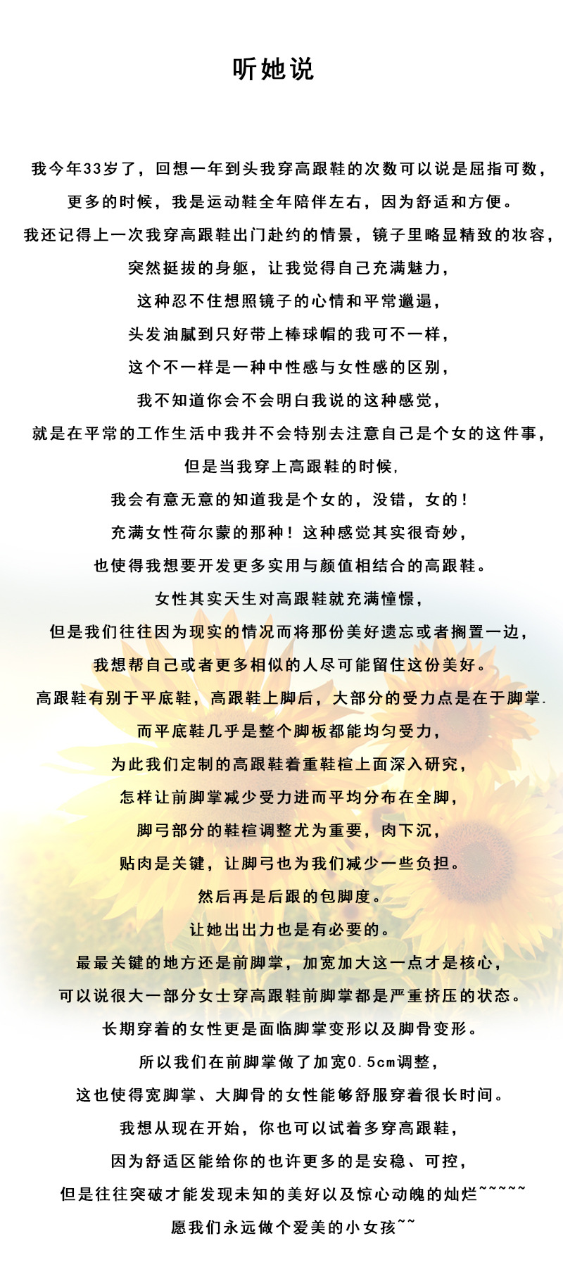 1文案.jpg
