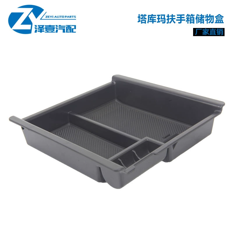 Tacoma handrail storage box 16-20 modification accessories