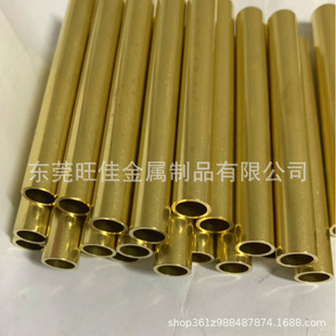 H65�S�~�� ë���~�����~���⏽11mm�ȏ�10.6mm10.4mm10mm9mm8mm