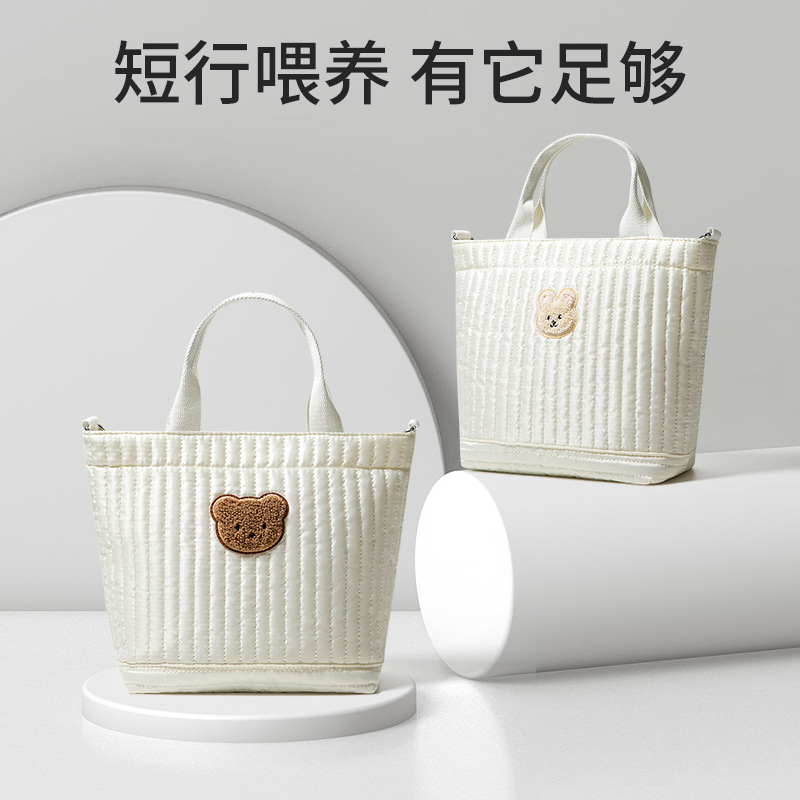 Japanese and Korean Mother and Baby Mommy Bag Small Embroidery Bear Bag Large Capacity Satchel Baby Bottle Bag Women's Shoulder Bag New Product