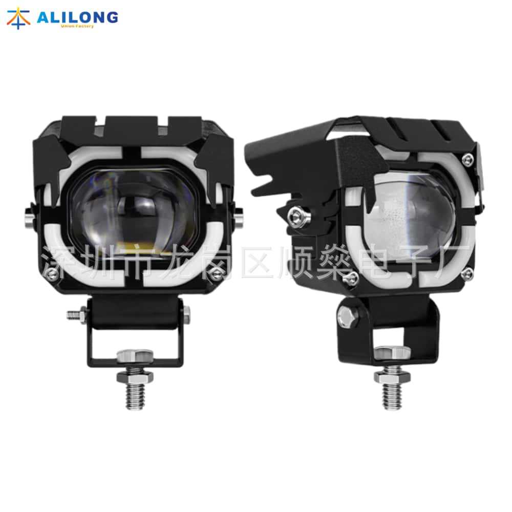 Motorcycle Light Night Super Bright Strong Light Led Headlight External Modification White Light Plus Aperture Electric Vehicle Off-Road Spotlight