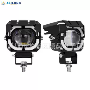 Motorcycle Light Night Super Bright Strong Light Led Headlight External Modification White Light Plus Aperture Electric Vehicle Off-Road Spotlight