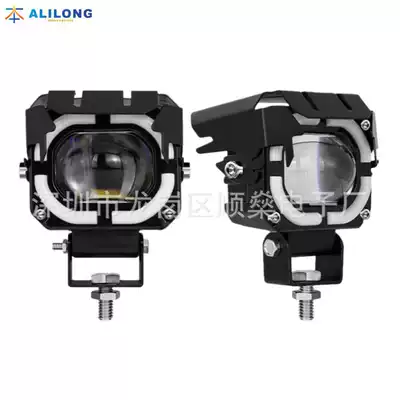 Motorcycle Light Night Super Bright Strong Light Led Headlight External Modification White Light Plus Aperture Electric Vehicle Off-Road Spotlight