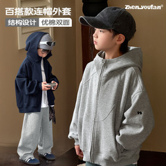 织里童装男童加绒卫衣外套2025秋冬新款儿童加厚上衣大童冬季衣服