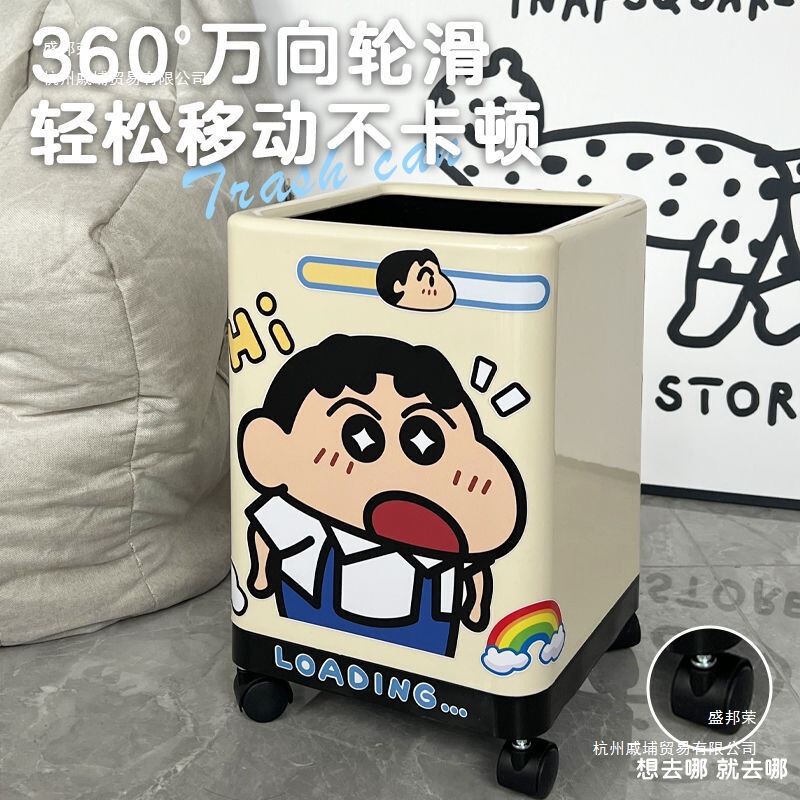 Large-Capacity Household Trash Can, New Cream Color, High-Value Light Luxury for Living Room, Bedroom, Kitchen, Toilet, Bathroom Wastebasket