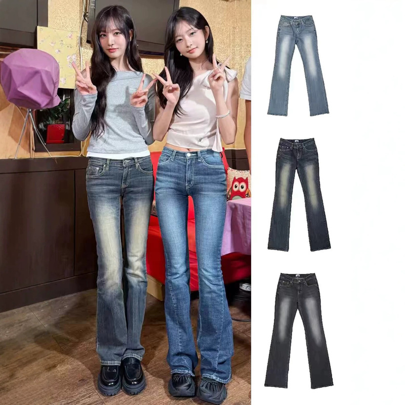 Rei's same style light blue washed and distressed slim-fit jeans, Korean-style slightly flared jeans Rei's same style light blue washed and distressed slim-fit jeans, Korean-style slightly flared jeans