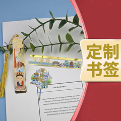 2025新型工場直売千里江山黄銅透かし彫り中国風記念文創ブックマーク創意卒業式