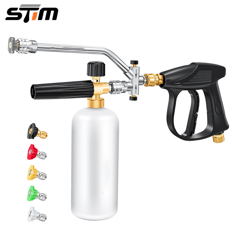 跨境高压清洗机洗车水枪怕pa泡沫壶铝阀芯不锈钢多功能两用喷头