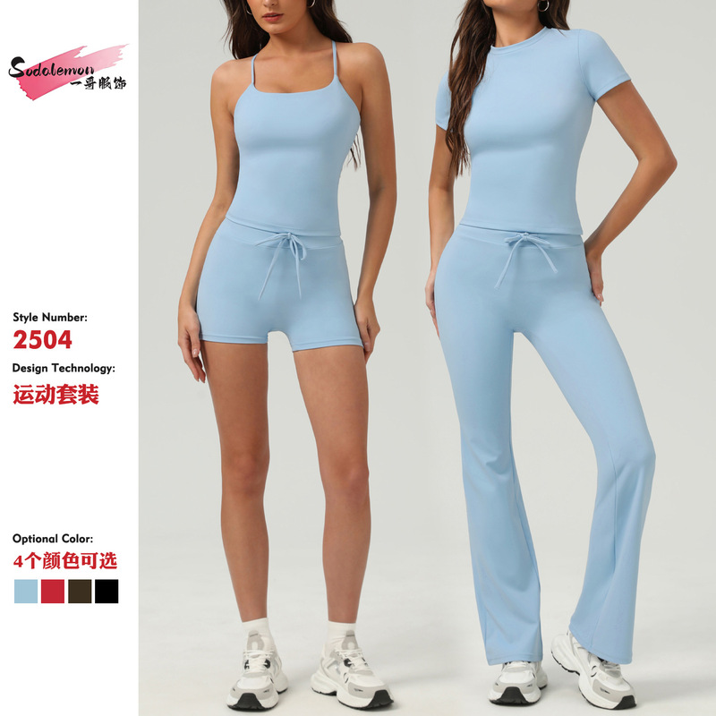 Amazon skims New Yoga Sports suit Women's Wide Leg Pants Slim Fit Sling Casual suit Yoga Fitness