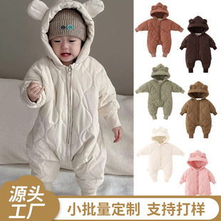 ����a냺�ﶬ�A���B�w�±�ů���������⴩�·���������������