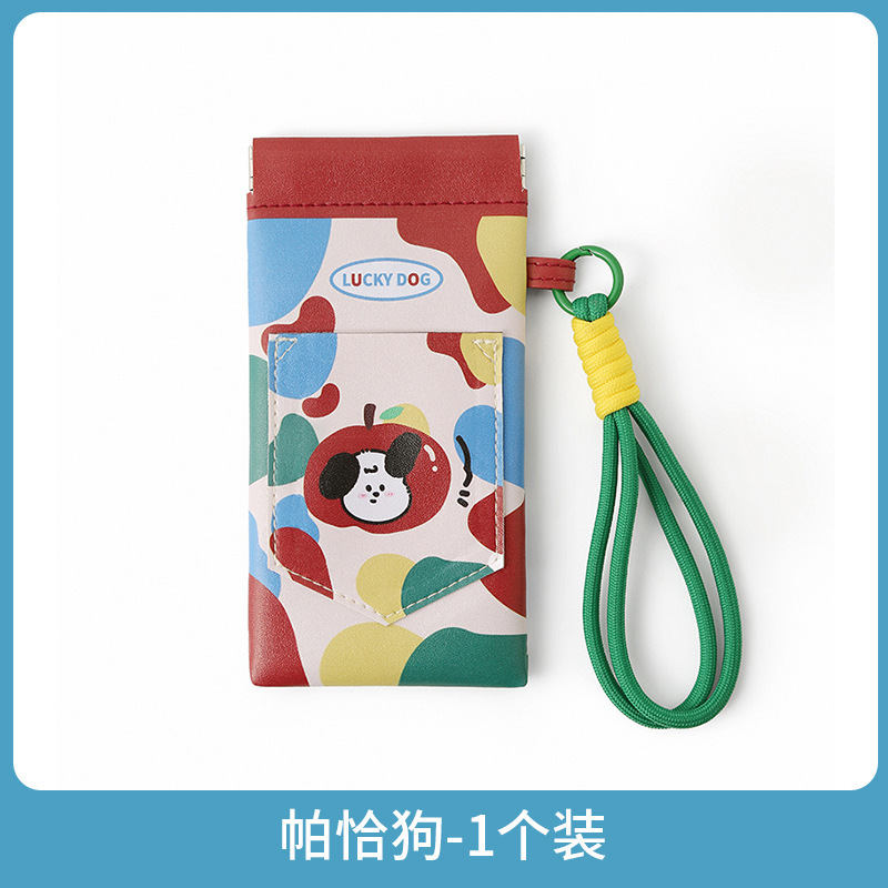 多巴胺可挂脖眼镜袋女式便携眼镜挂包插卡卡包大疆POCKET3收纳包|undefined
