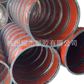 PVC管;风管;通风系统