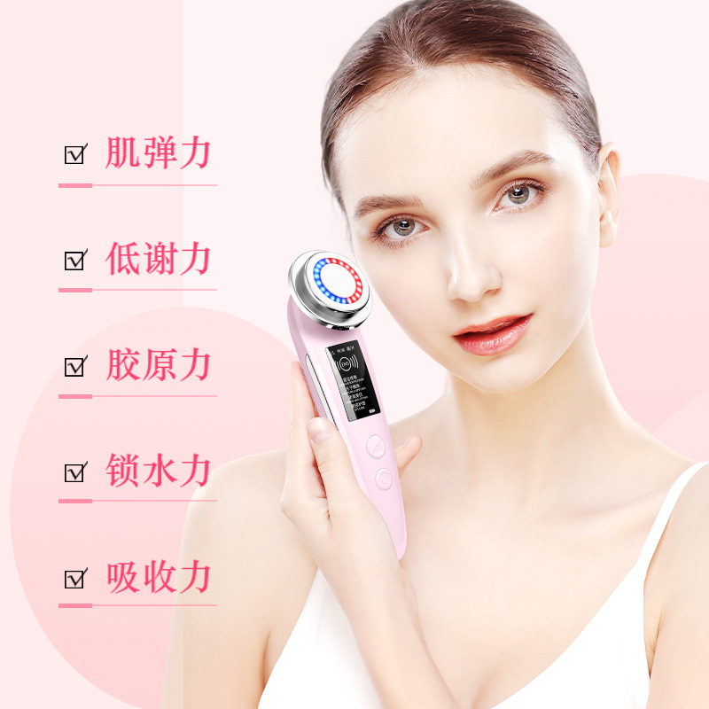 Instrumento de belleza hogar EMS esencia Ion color luz cara exportación limpieza ojo belleza masaje facial lavado de cara instrumento de importación