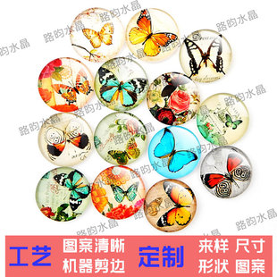 ɢ�邀�ԕr�⌚ʯ�����NƬ �����N��� �ɐۿ�ͨ����DIY�Ʒ���