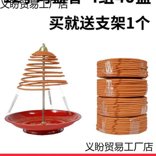 12С�r����𻨰���̴��P���l���g�������ȥζ���ù����҃���޹