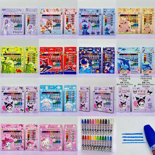 New Cartoon 12-Color 24-Color Oil Pastel Painting Set Coloring Graffiti Oil Pastel Primary School Student Prize Learning