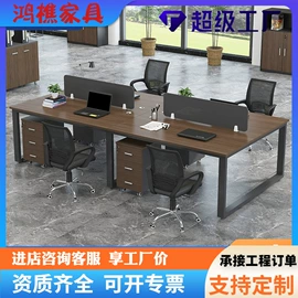 办公桌;铁艺/钢木床;办公柜