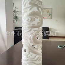 模具厂定制三维立体浮雕镂空日用品模具周转箱模具筐子篓子开模