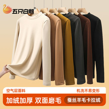 ��ֻ���Z��ë�Q�z�՚�Ӵ����Ůʿ�ﶬ�ӽq�Ӻ������l����ɫ���]