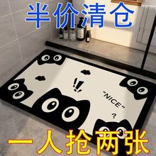 ԡ����ˮ�؉|�����|���_���l���gϴ���g�ٸ���ԡ�g����T���K�_�|