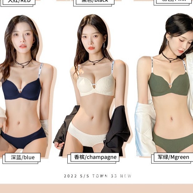 Venta directa de fábrica comercio electrónico transfronterizo Sudeste de Asia Vietnam Tailandia damas sin costuras sujetador de recogida lateral cómodo