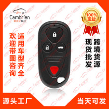 4������ң���������ڱ�������Կ��E4EG8D444HA