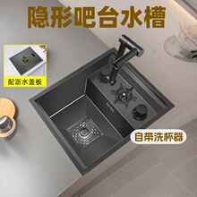 �N����̨304���P��[��ʽˮ�� �[��ʽ��̨�Ѝųˮ��ϴ����ϴ����