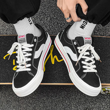 四季情侣拼色低帮平底鞋原宿风时尚系带帆布鞋学生休闲板鞋代发