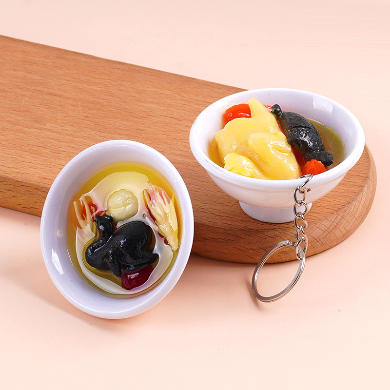 6.5 センチメートル模擬食品ボウル大スープキーホルダークリエイティブ高麗人参チキンスープバッグペンダントクレーンゲームおもちゃ|undefined