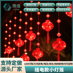 LED����t���\ ����ϲ�c�b�Ƥ�����������T��Շ�����늿���\