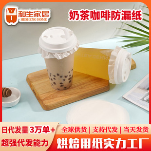 �S�ҹ�؛90�ڏ�98�ڏ��̲��©�� ���ͼ���ډ|�� ������Ϸ��缈